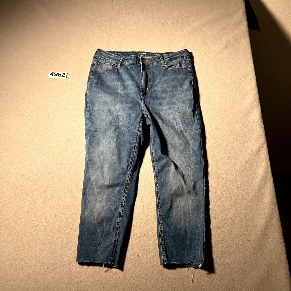 Old Navy Fits You Rockstar Super Skinny Jeans Womens 14-18‎ Blue Denim High Rise